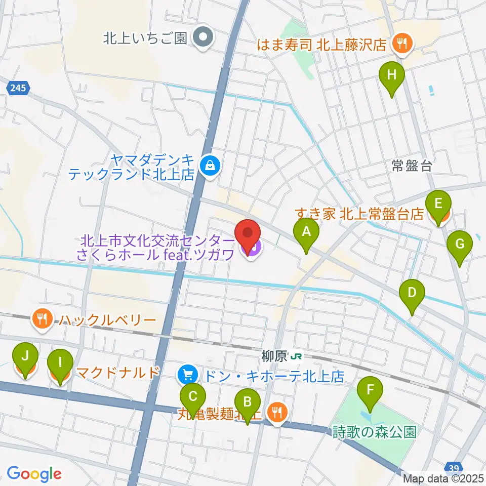 さくらホール アートファクトリー周辺のカフェ一覧地図