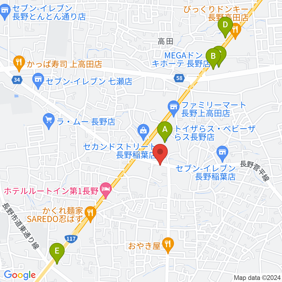 サンピアン長野店周辺のカフェ一覧地図