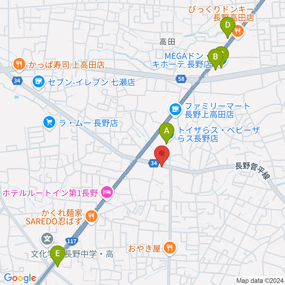 サンピアン長野店周辺のカフェ一覧地図