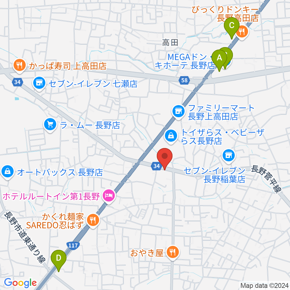 サンピアン長野店周辺のカフェ一覧地図