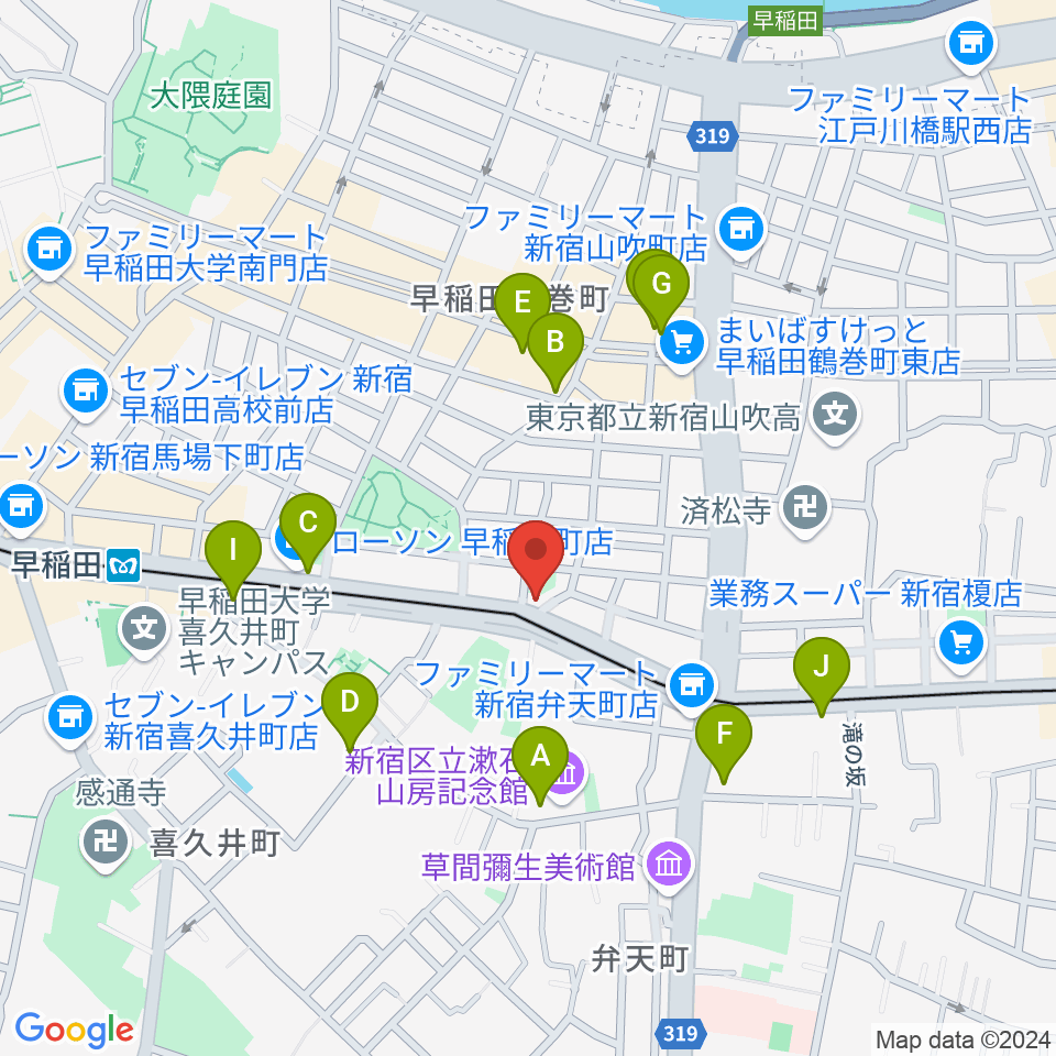 ヨシオ弦楽器周辺のカフェ一覧地図