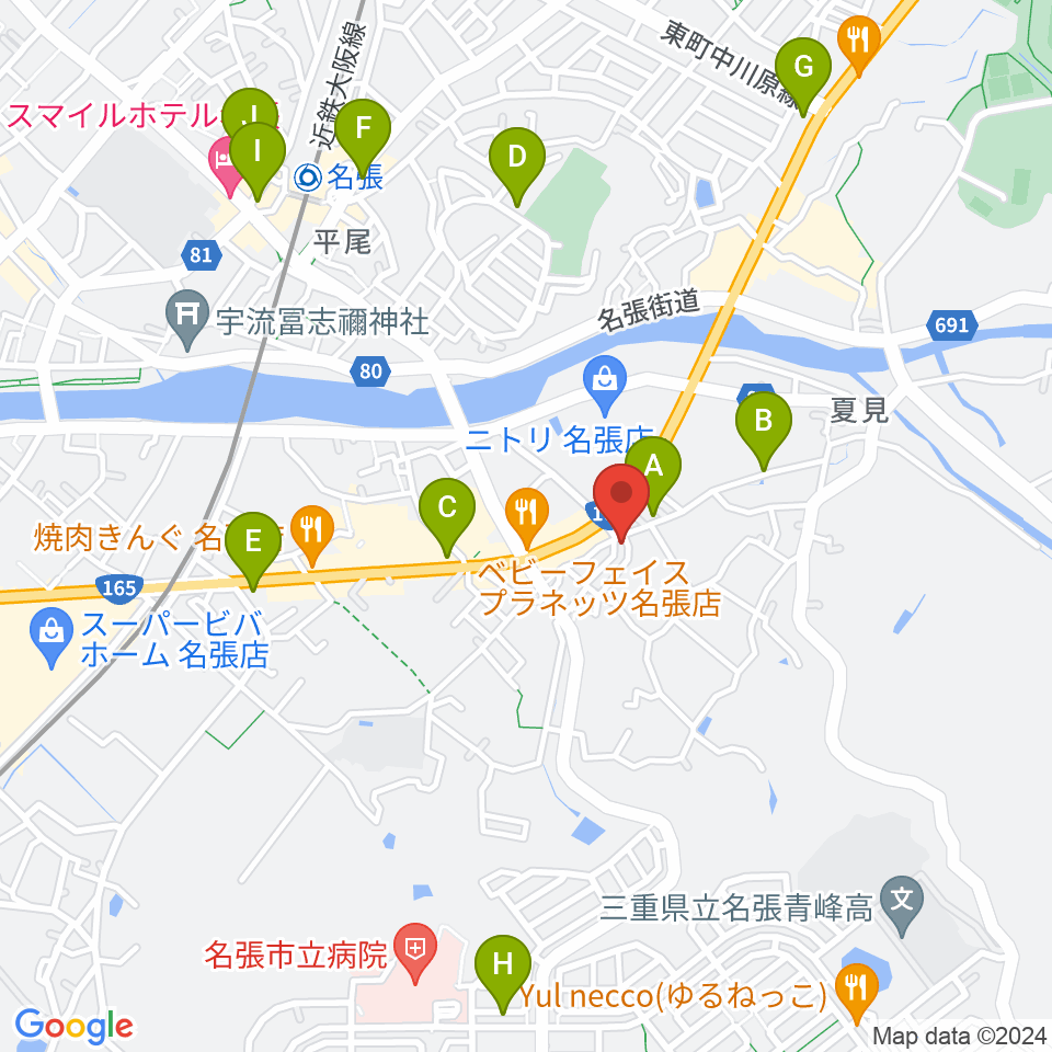 ピアノの山口周辺のカフェ一覧地図