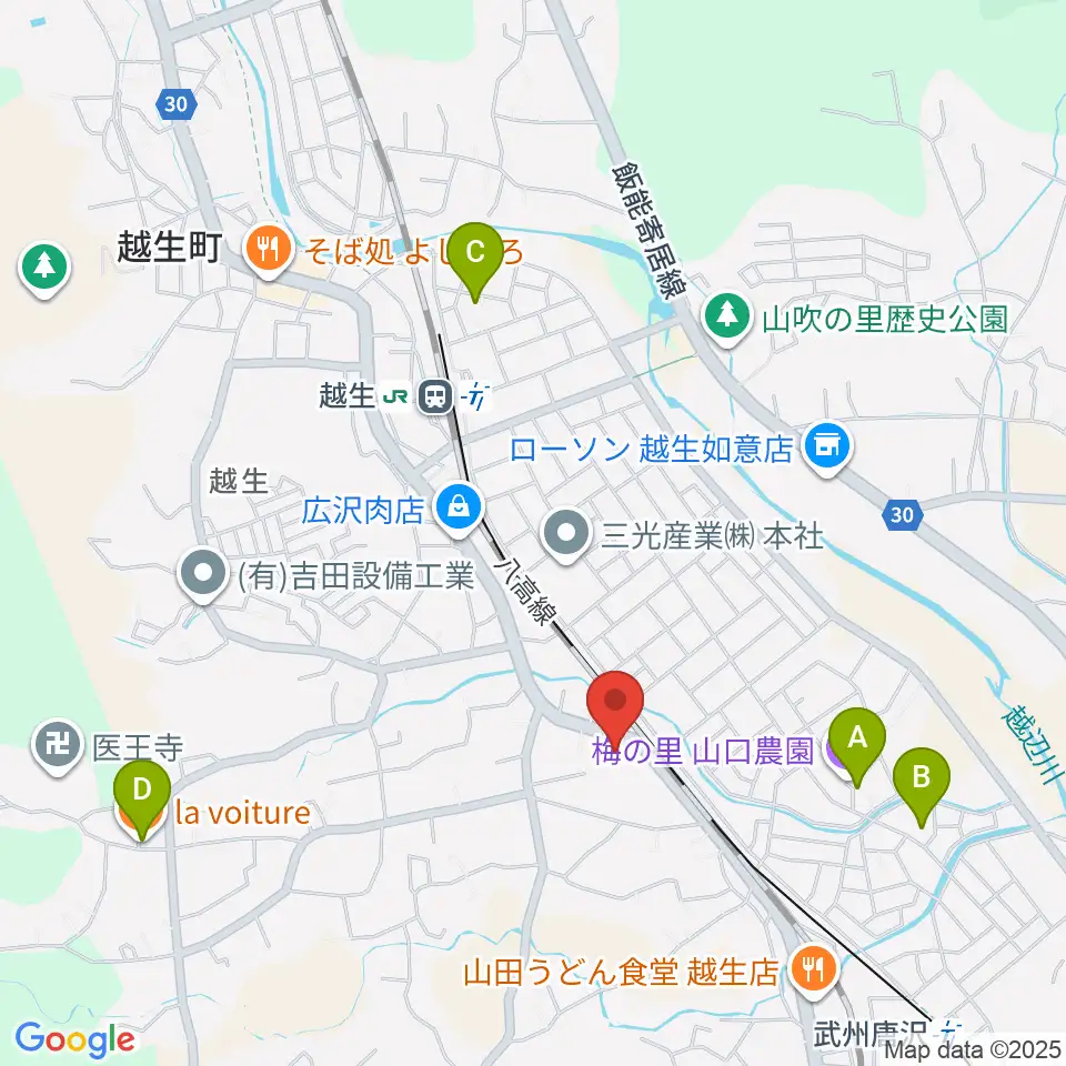 昭和楽器周辺のカフェ一覧地図