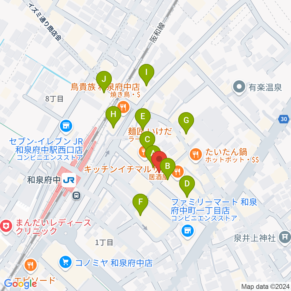 新日本ミュージック株式会社 和泉府中本店周辺のカフェ一覧地図