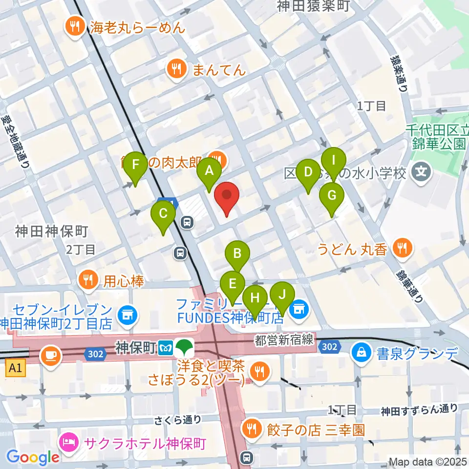リムショット周辺のカフェ一覧地図