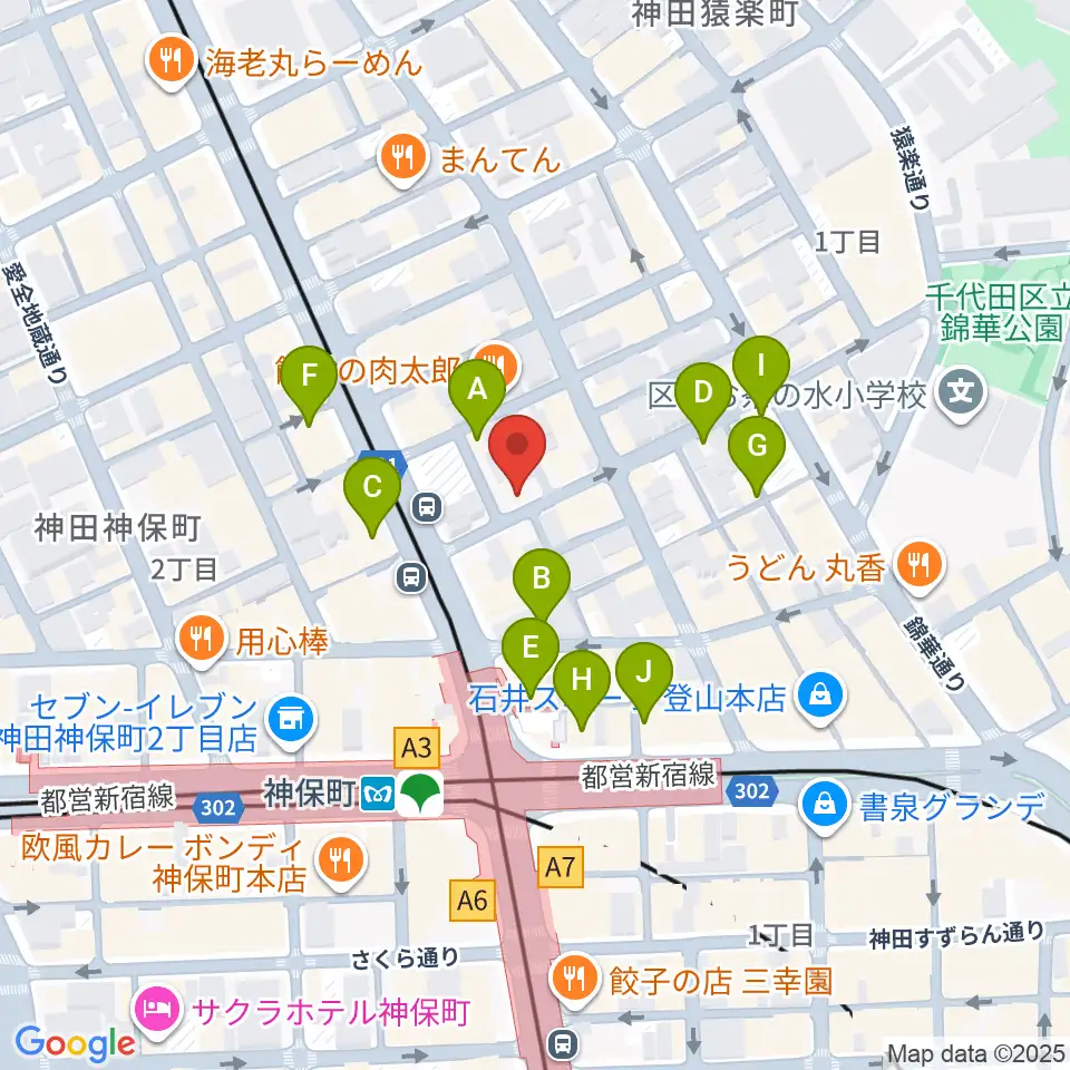 リムショット周辺のカフェ一覧地図