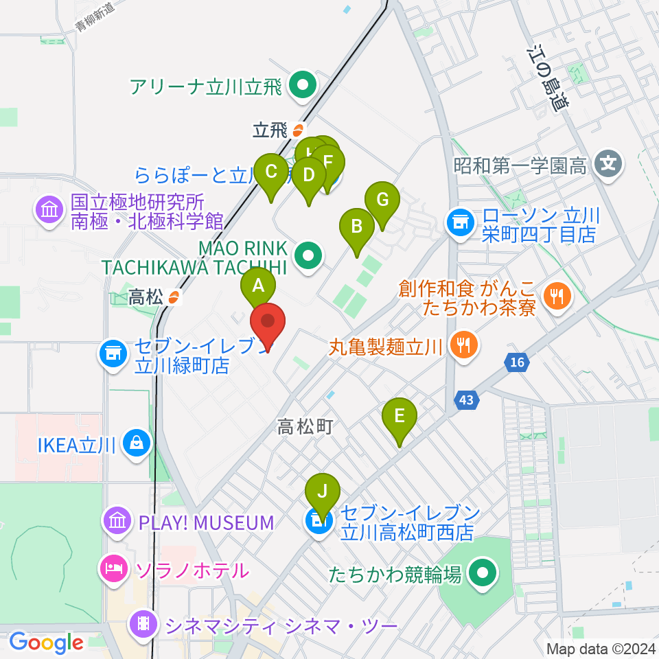 共立ラインサービス周辺のカフェ一覧地図