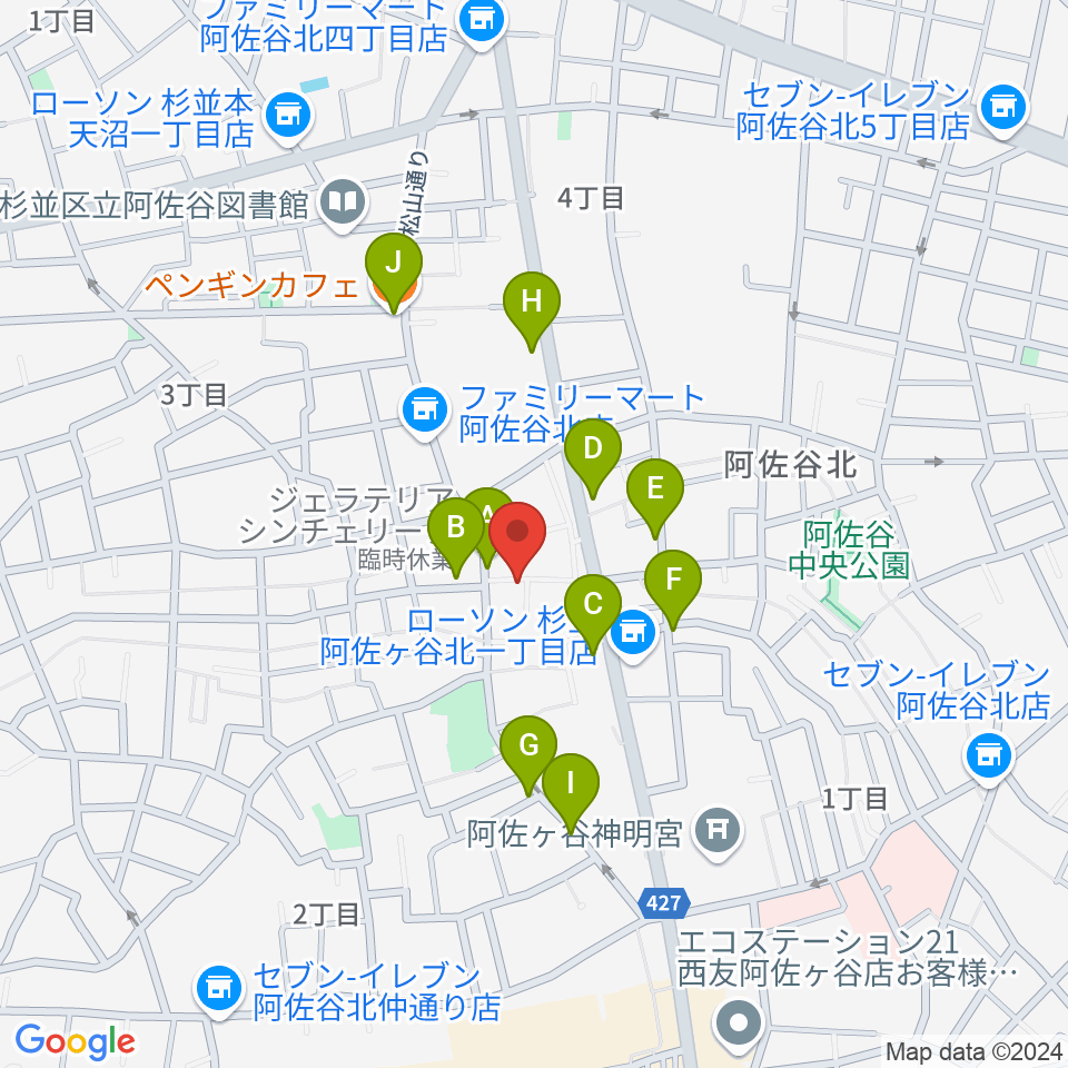 ヒストリークギターズ周辺のカフェ一覧地図