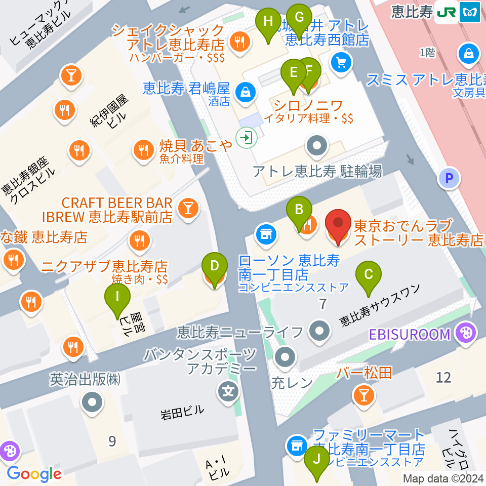 ゴーシュ弦楽器周辺のカフェ一覧地図