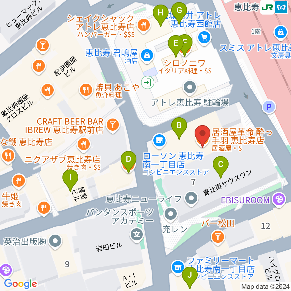 ゴーシュ弦楽器周辺のカフェ一覧地図