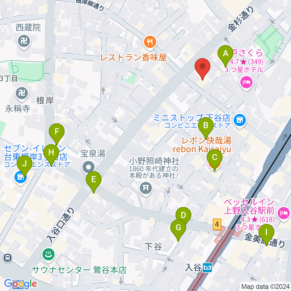 ギターショップ アウラ周辺のカフェ一覧地図