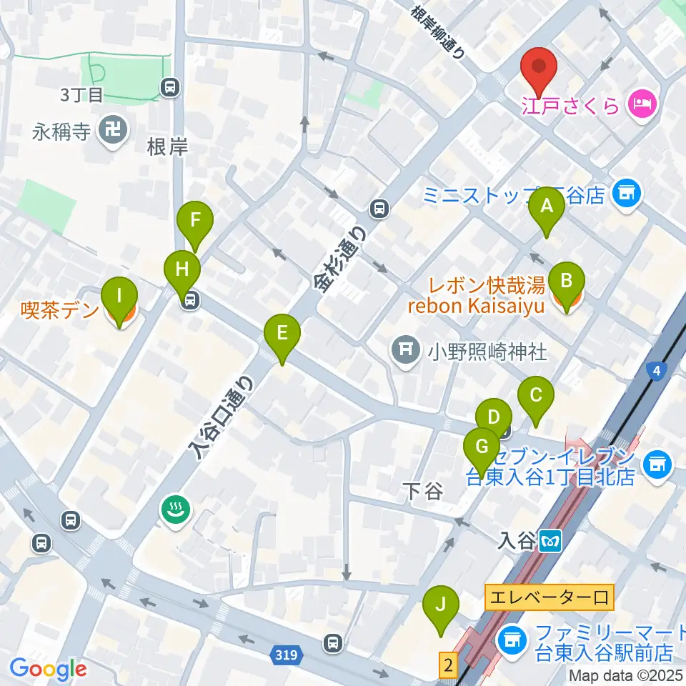 ギターショップ アウラ周辺のカフェ一覧地図