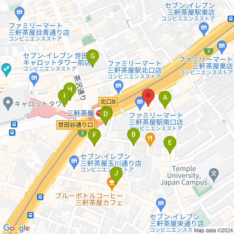 マツオ商会 MATSUO&CO.周辺のカフェ一覧地図