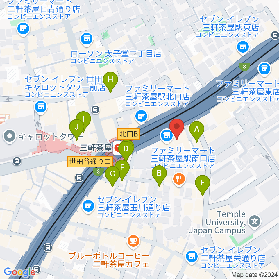 マツオ商会 MATSUO&CO.周辺のカフェ一覧地図