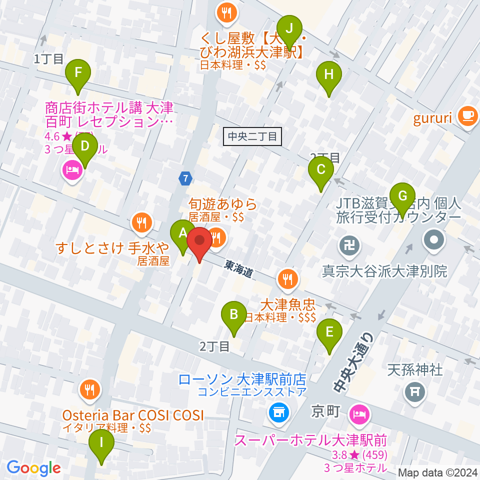 初音屋楽器周辺のカフェ一覧地図