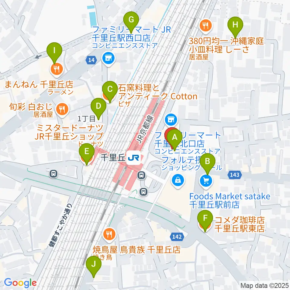 古川皓一バイオリン工房周辺のカフェ一覧地図