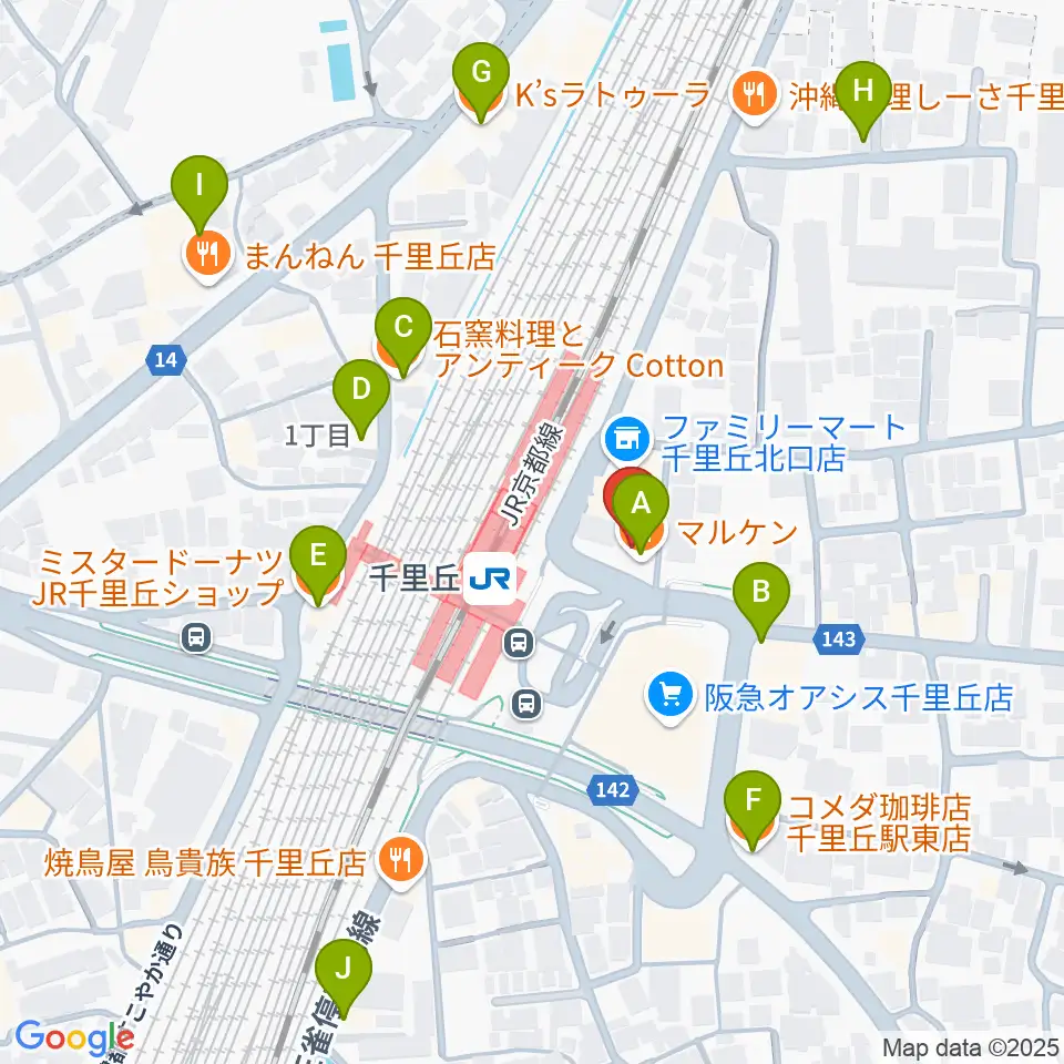 古川皓一バイオリン工房周辺のカフェ一覧地図