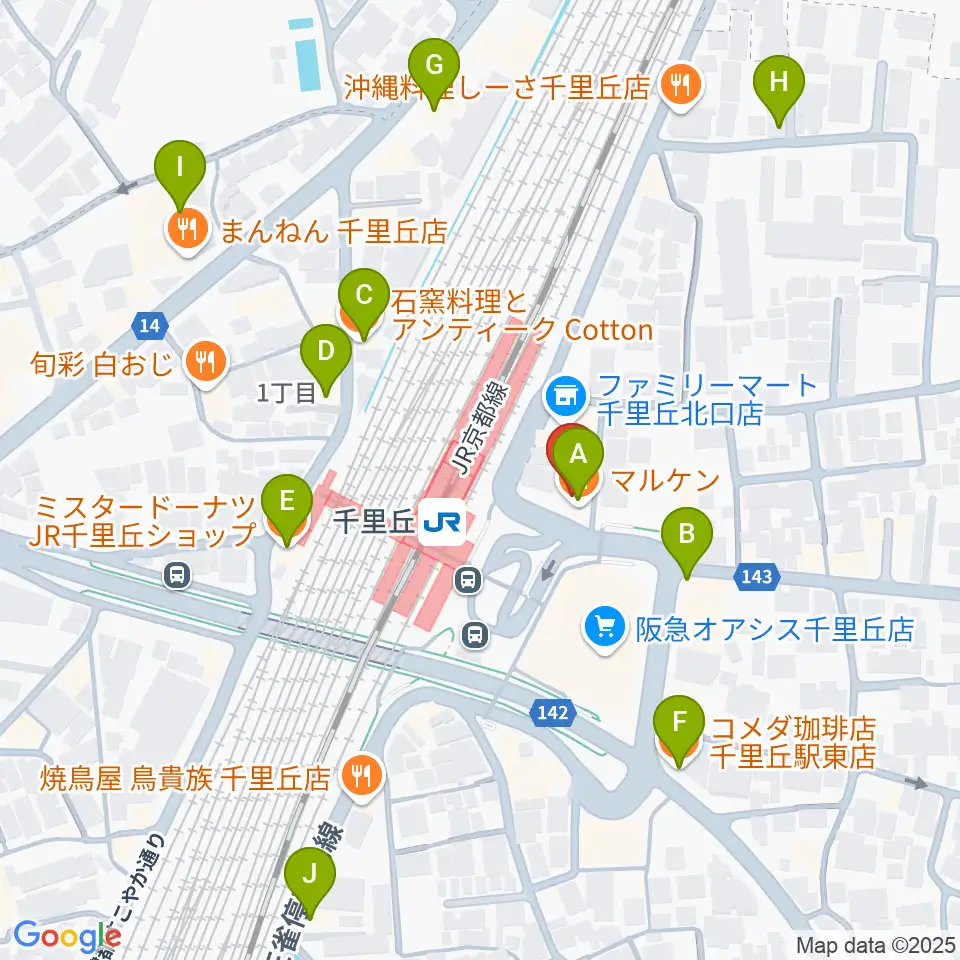古川皓一バイオリン工房周辺のカフェ一覧地図
