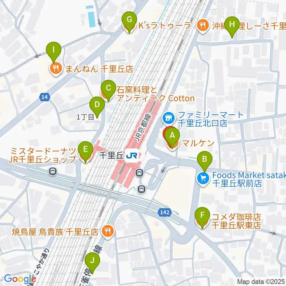古川皓一バイオリン工房周辺のカフェ一覧地図