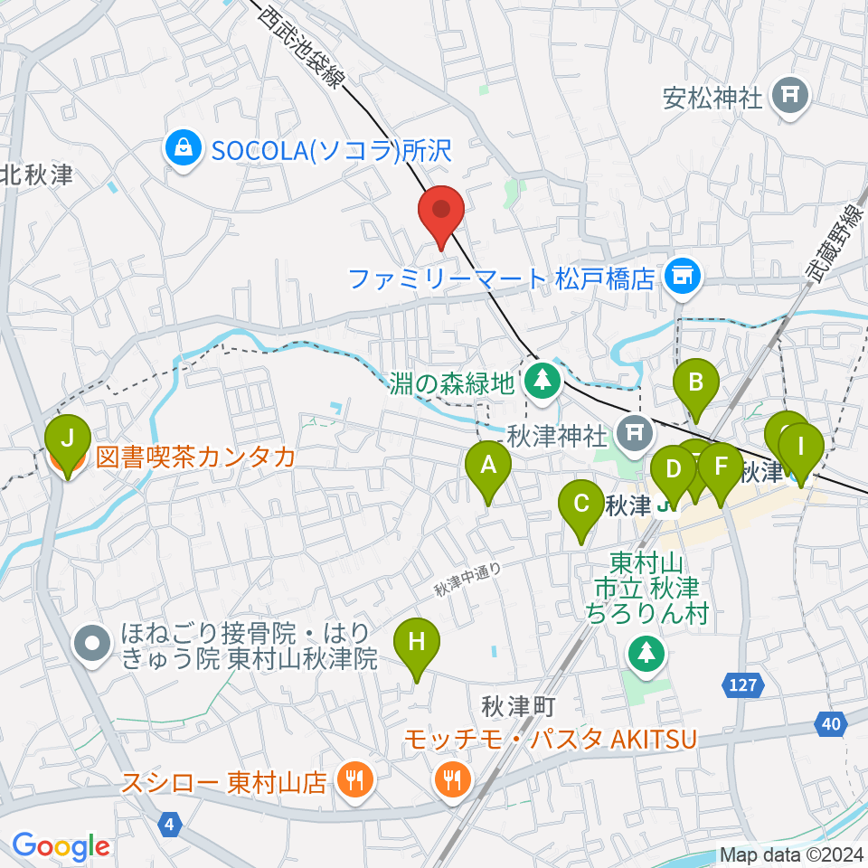 GRINNING DOG studio周辺のカフェ一覧地図