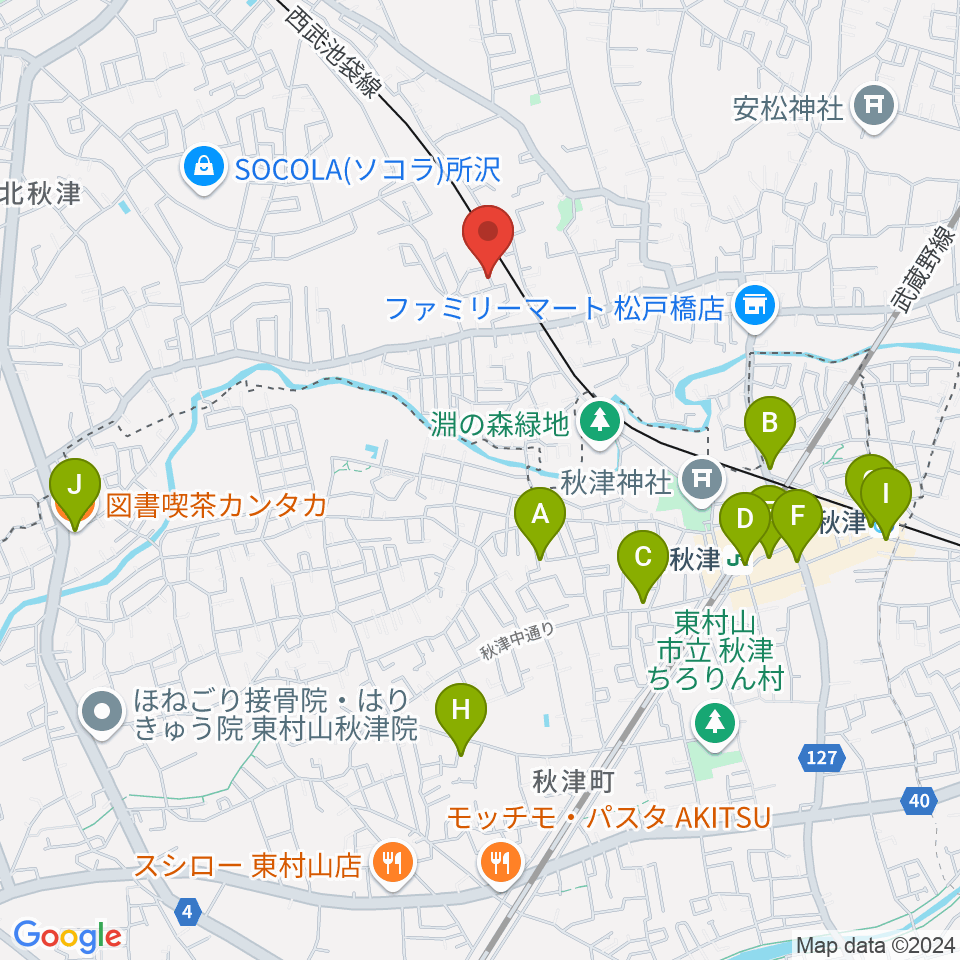 GRINNING DOG studio周辺のカフェ一覧地図