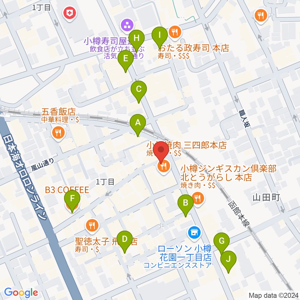 光栄堂楽器店周辺のカフェ一覧地図