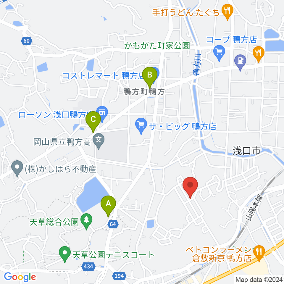 弦楽器工房 La Pergola周辺のカフェ一覧地図