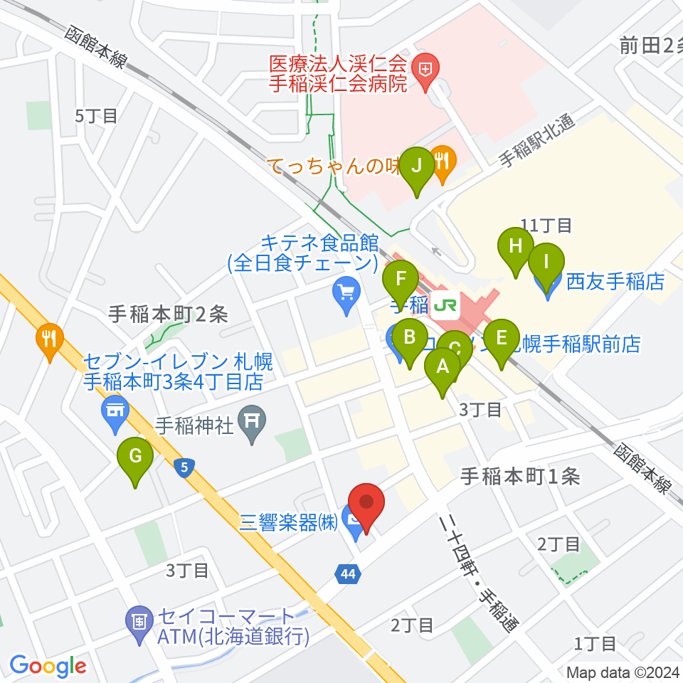 三響楽器周辺のカフェ一覧地図