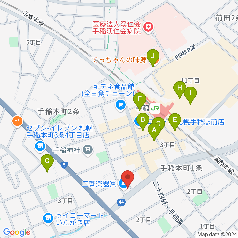 三響楽器周辺のカフェ一覧地図