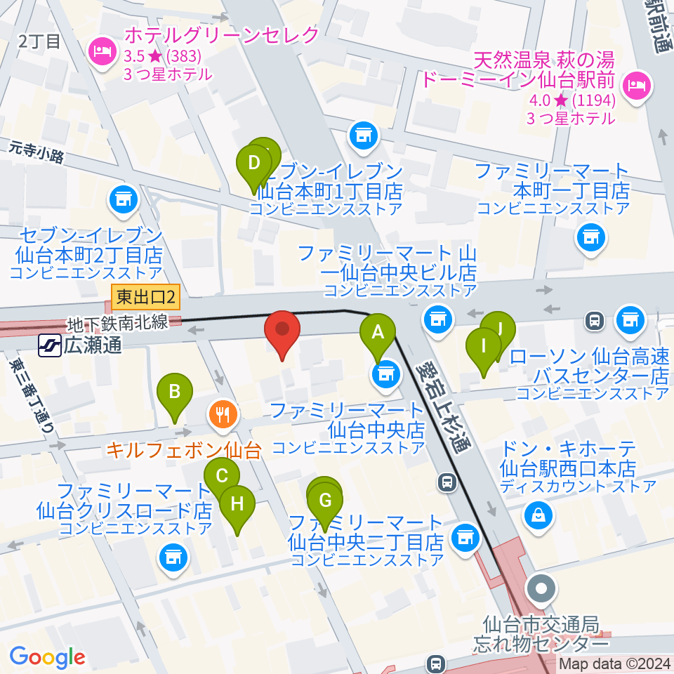 グレースハープ仙台店周辺のカフェ一覧地図