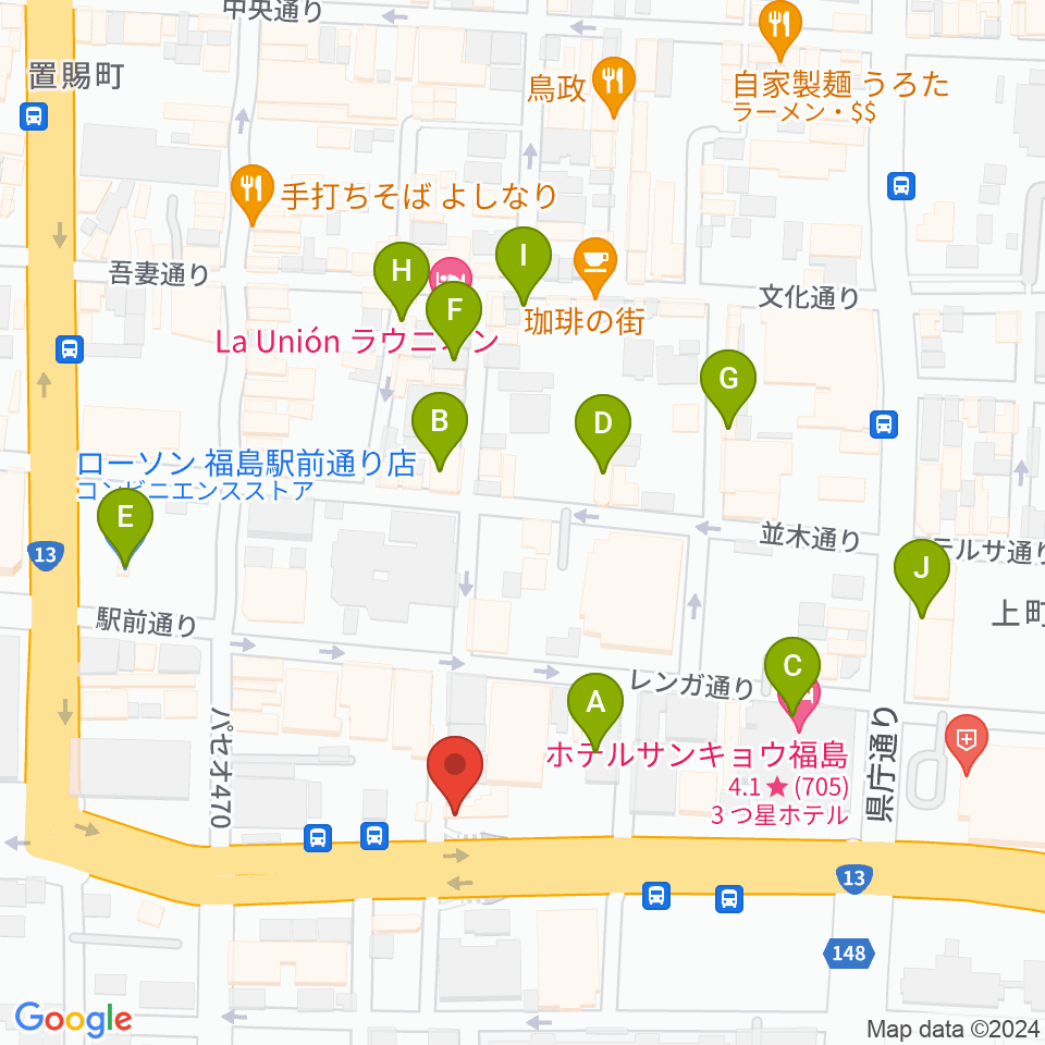 アイヴィー楽器周辺のカフェ一覧地図