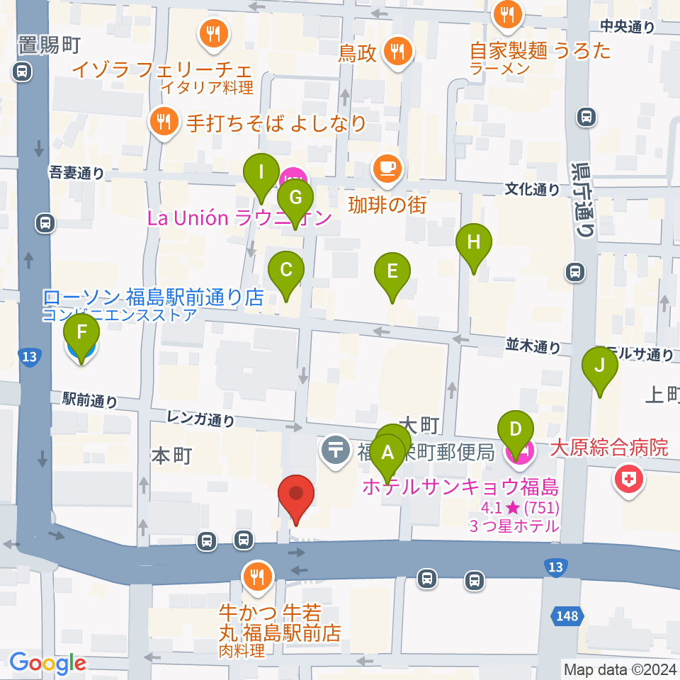 アイヴィー楽器周辺のカフェ一覧地図