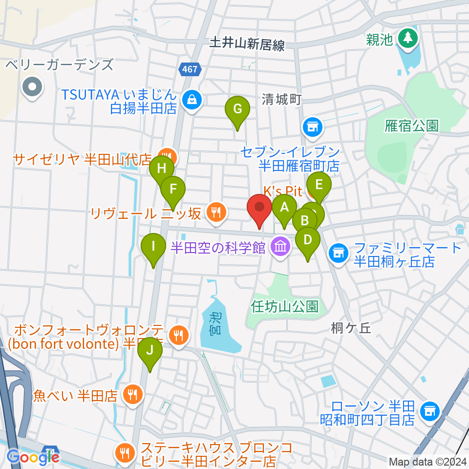 ピアノガーデンマツイシ周辺のカフェ一覧地図