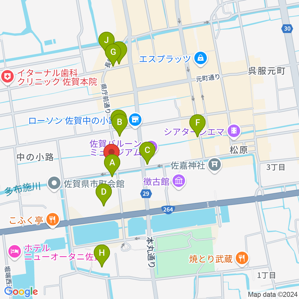 中央楽器 佐賀本店周辺のカフェ一覧地図