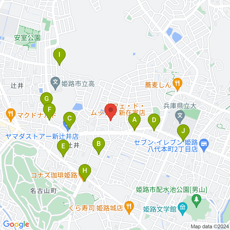 小池ピアノ調律所周辺のカフェ一覧地図