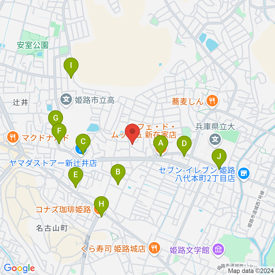 小池ピアノ調律所周辺のカフェ一覧地図