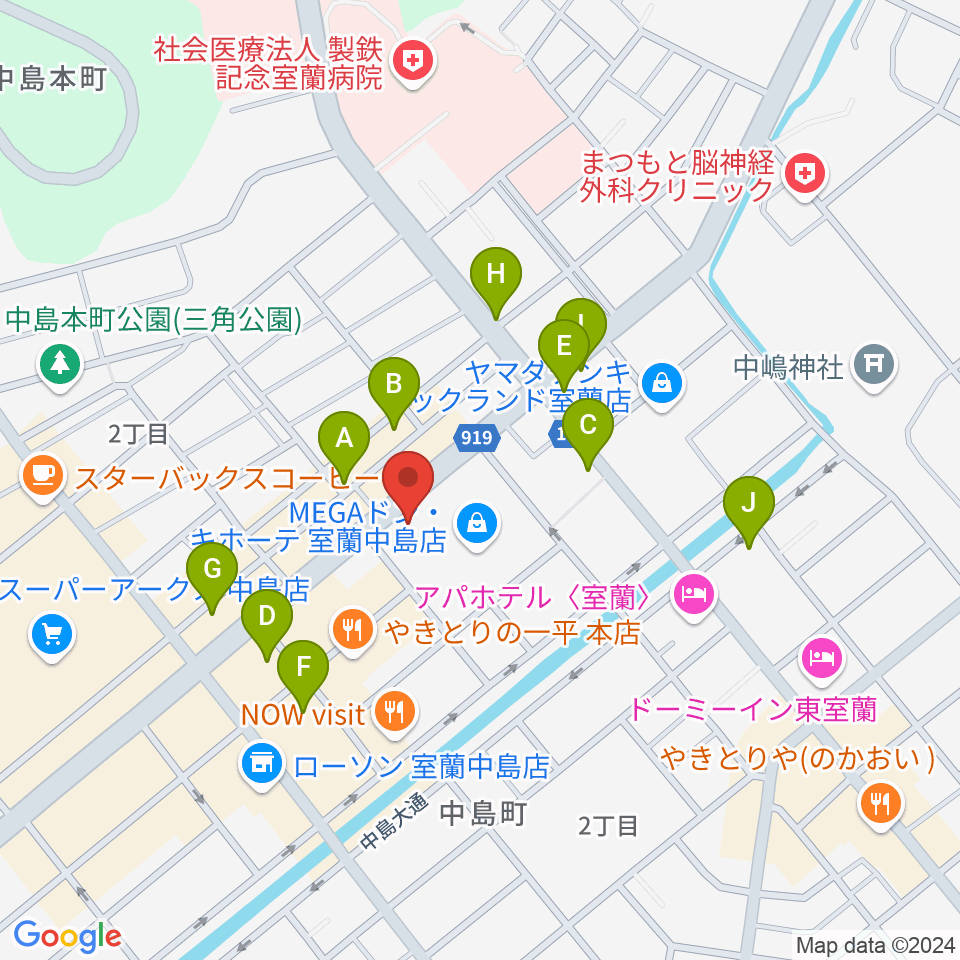 エルム楽器 室蘭支店周辺のカフェ一覧地図