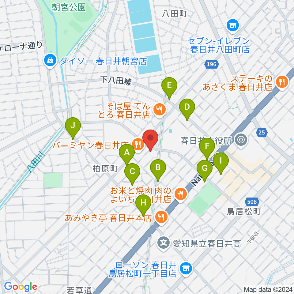 サウンド工房K＆K周辺のカフェ一覧地図