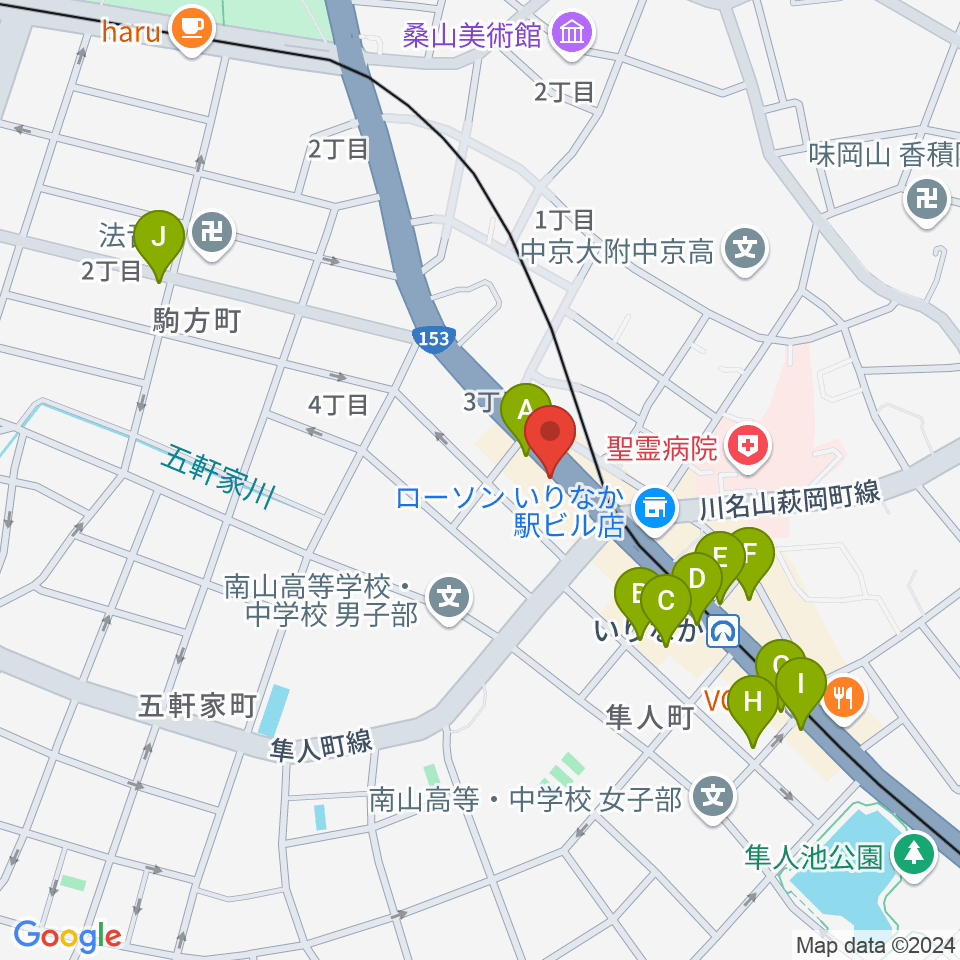 ギターショップTWO TONE周辺のカフェ一覧地図