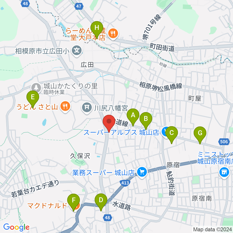 池田ピアノ城山工房周辺のカフェ一覧地図