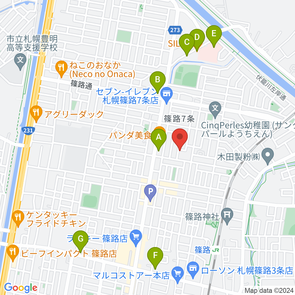 ジャパンテューバセンター周辺のカフェ一覧地図
