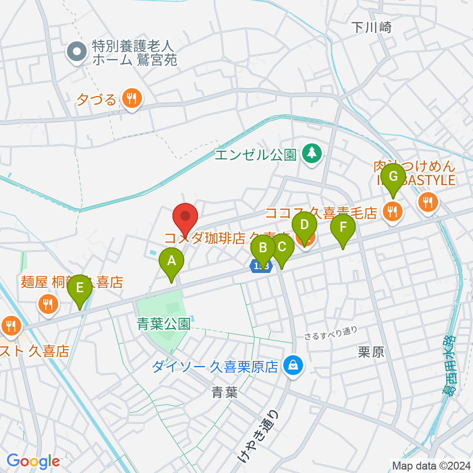 久喜ピアノ調律サービス周辺のカフェ一覧地図