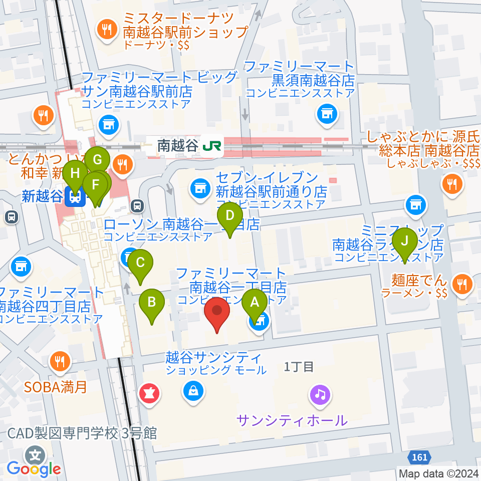 ミリオン楽器 南越谷店周辺のカフェ一覧地図