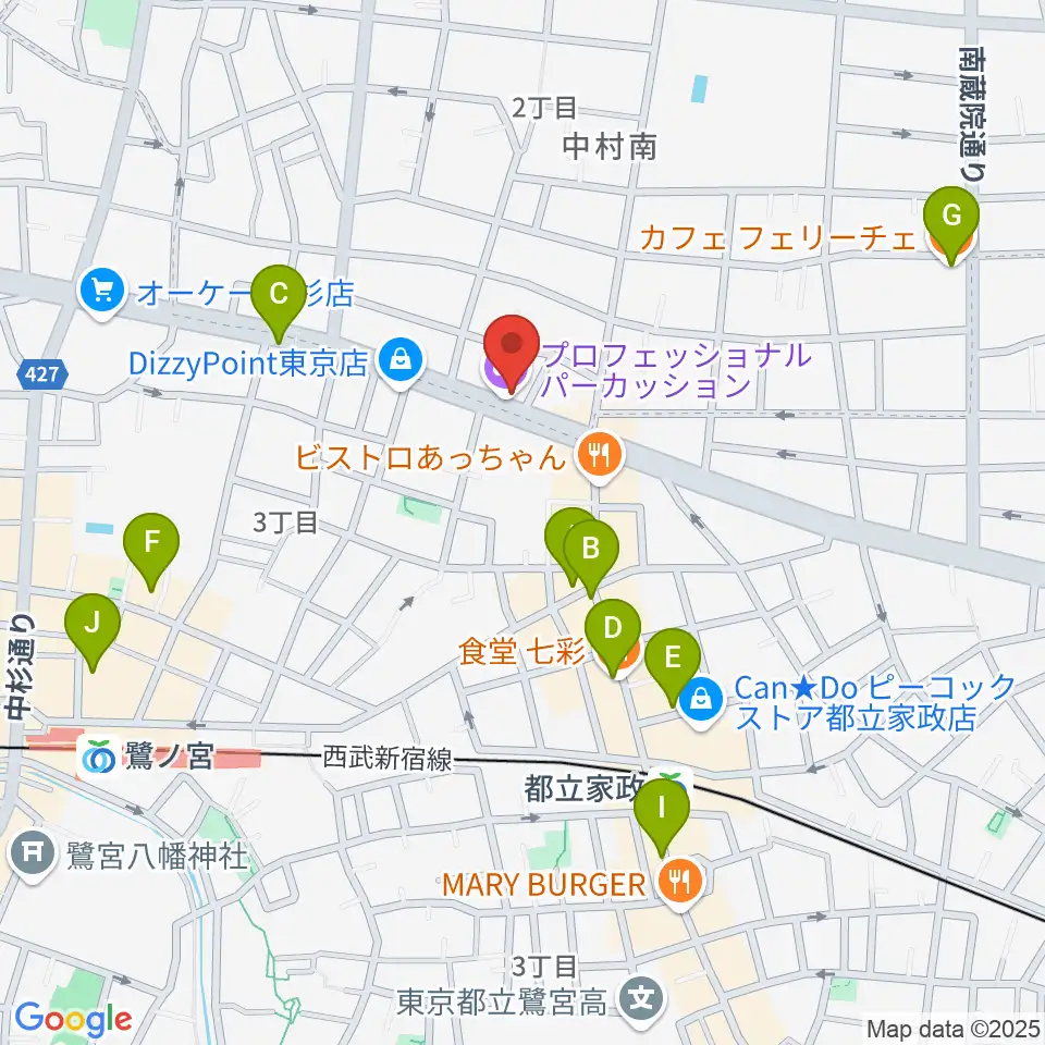 プロフェッショナル・パーカッション周辺のカフェ一覧地図