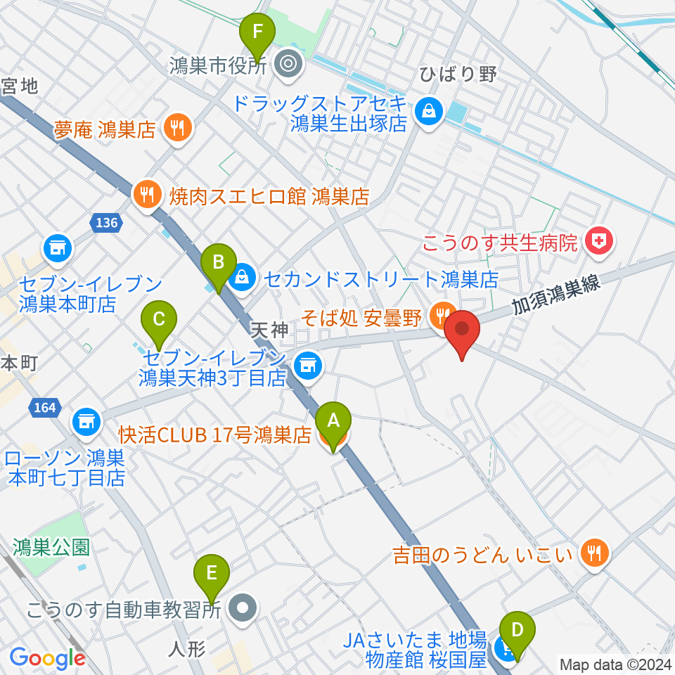 諏訪工芸周辺のカフェ一覧地図