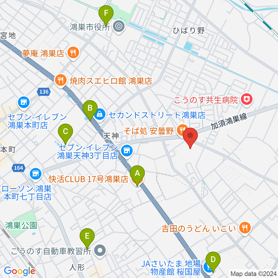 諏訪工芸周辺のカフェ一覧地図