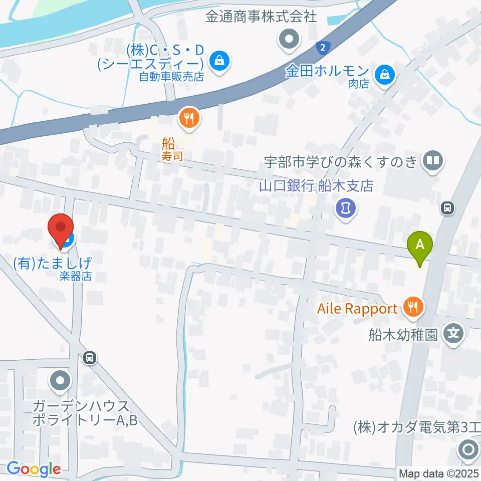 たましげ琴製作所周辺のカフェ一覧地図