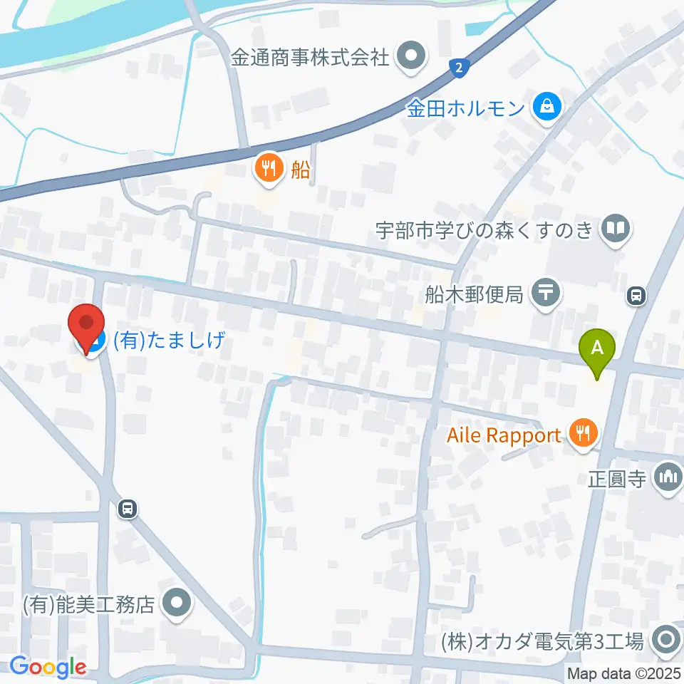 たましげ琴製作所周辺のカフェ一覧地図