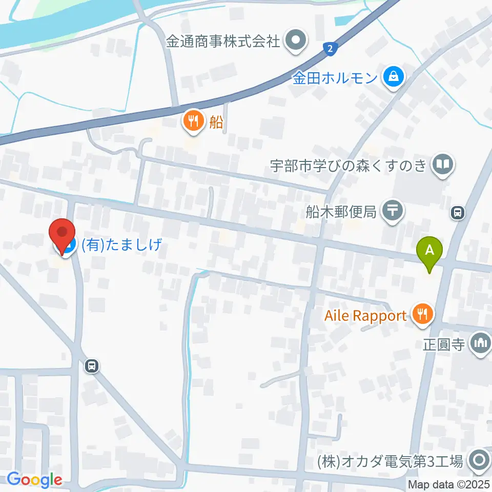 たましげ琴製作所周辺のカフェ一覧地図