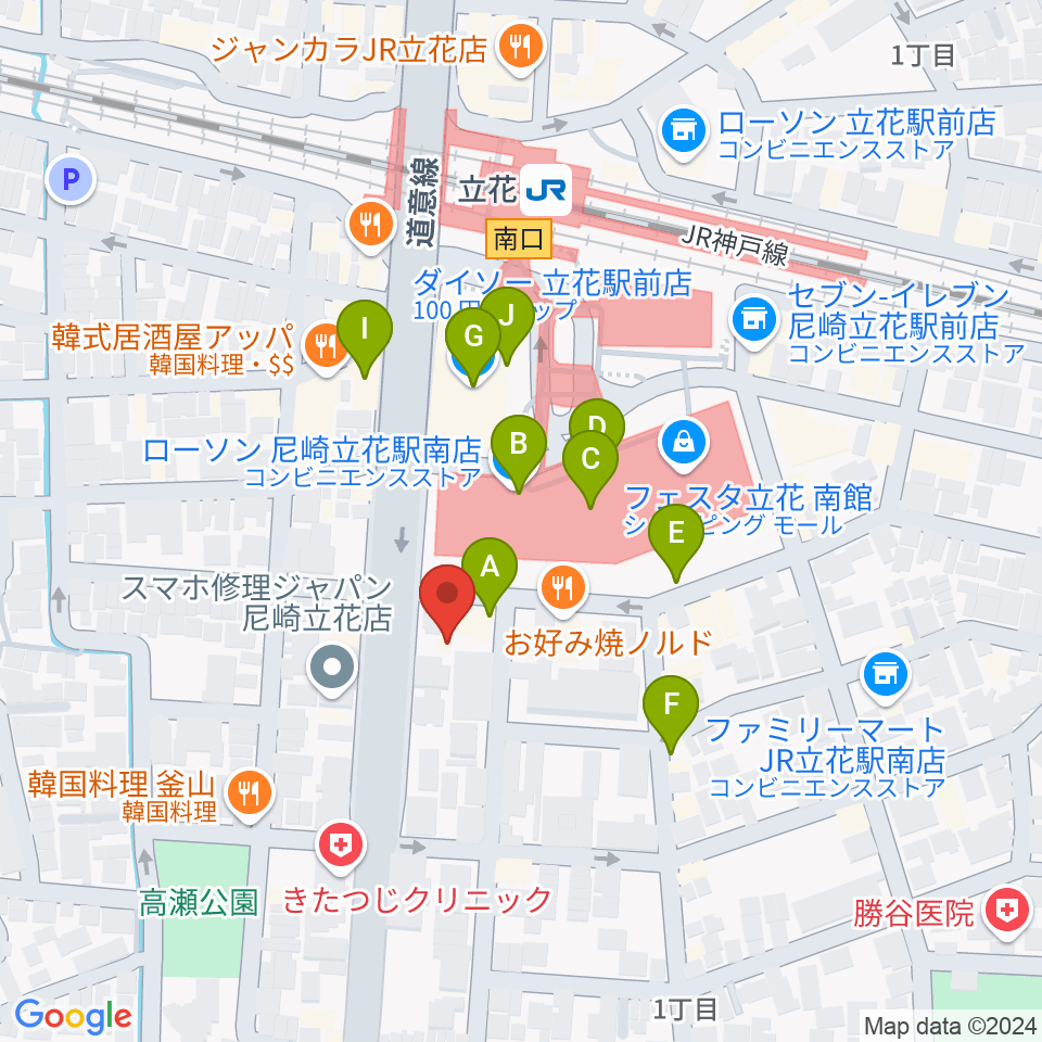 福永管楽器 ハーモニー楽器周辺のカフェ一覧地図